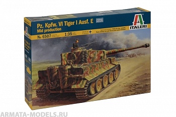 6507ИТ Танк PZ.KPFW.IV Tiger I Ausf.E