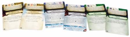 1641HW Древний ужас: Под пирамидами