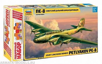 7264ПН Самолет Пе-8