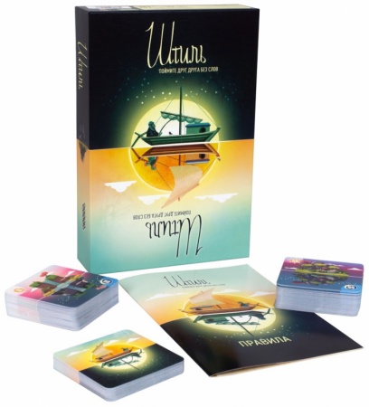 915327HW Штиль 915327HW Штиль