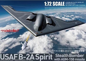 UA72214 Бомбардировщик-невидимка ВВС США B-2A Spirit с ракетой AGM-158
