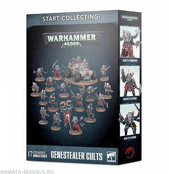 70-60GW Набор Начни Собирать! Культы Генокрадов (Start Collecting! Genestealer Cults) 70-60GW Набор Начни Собирать! Культы Генокрадов (Start Collecting! Genestealer Cults)