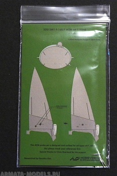 32012M1HD F-16E/F AOA set