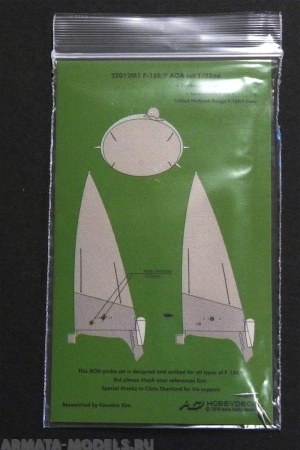 32012M1HD F-16E/F AOA set