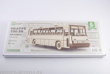 11101BAUMI Сборная модель Икарус-250.59 автобус