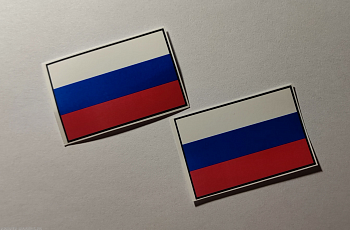 НЕ-35010 Декаль Флаг "Россия"