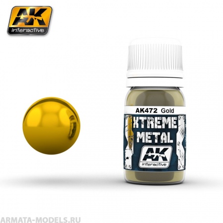 AK472 Краска металлик XTREME METAL GOLD