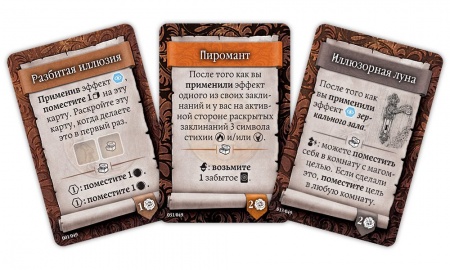 915765HW Войны Чёрной Розы Возрождение 915765HW Войны Чёрной Розы Возрождение