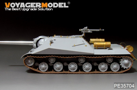 PE35704 Российский тяжёлый танк Объект 704