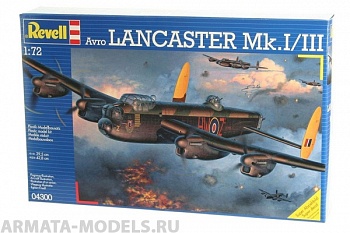 04300 Самолет (1942г.,Великобритания) Avro Lancaster Mk. I/II