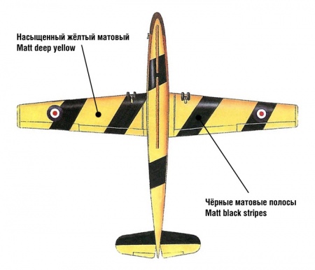 72009 Десантный планер Хотспур ARK model