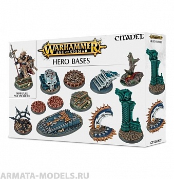 64-02GW Набор подставок для миниатюр героев Эры Сигмара (Age of Sigmar Hero Bases) 64-02GW Набор подставок для миниатюр героев Эры Сигмара (Age of Sigmar Hero Bases)