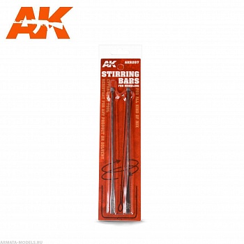 AK8207 Modelling Stirring Bars AK8207 Modelling Stirring Bars
