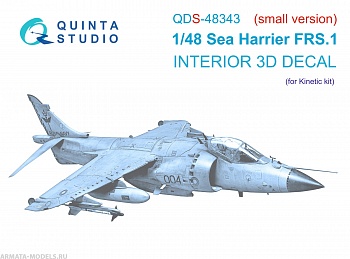 QDS-48343 3D Декаль интерьера кабины Sea Harrier FRS.1 (Kinetic) (Малая версия)
