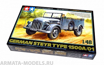 32549T 1/48 Автомобиль Steyr Type 1500 А/01.