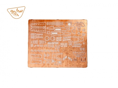 CP72005 XA2D-1 Douglas, Skyshark - CLEAR PROP Clear Prop