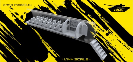 AM14467 Салон пассажирский