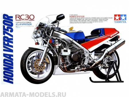 14057 Honda VFR750R Tamiya