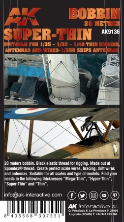 AK9136  ELASTIC RIGGING BOBBINSUPER-THIN