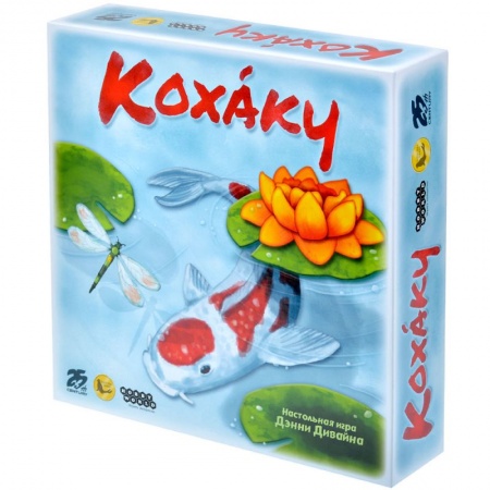 915882HW Кохаку