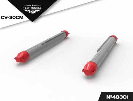 48301TMP КРЭБ ХИБИНЫ-У СУ-30СМ