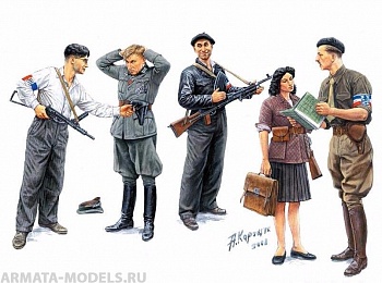 MB3551 Маки, французского Сопротивления, фигуры MB3551 Маки, французского Сопротивления, фигуры
