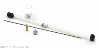 5568J Набор для аэрографа, 0,8 мм (игла, сопло, диффузор)