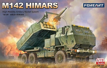2006FH Ракетной системы M142 ‘HIMARS’ High Mobility Artillery Rocket System