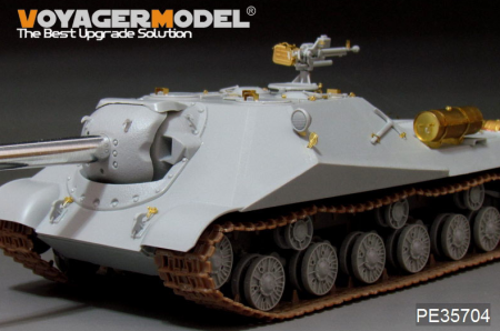PE35704 Российский тяжёлый танк Объект 704