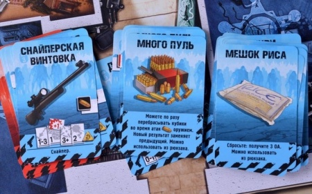 915466HW Зомбицид Вторая редакция: Вашингтон, округ Зомбия