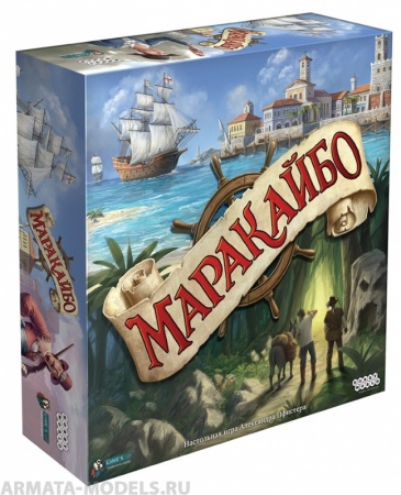 915273HW Маракайбо 915273HW Маракайбо