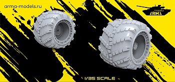 AM35950 Колеса арочные Я-170 2шт. Зил-130 Звезда AM35950 Колеса арочные Я-170 2шт. Зил-130 Звезда