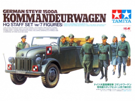 25149 Штабная машина  Steyr Type 1500A Kommanderwagen  с 7 фигурами, можно собирать с открытыми дверями Tamiya 25149 Штабная машина  Steyr Type 1500A Kommanderwagen  с 7 фигурами, можно собирать с открытыми дверями Tamiya