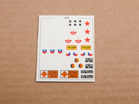 1393AVD Сборная модель 377 бортовой AVD Models