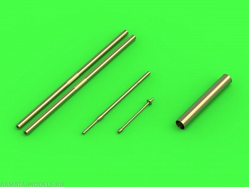 AM-32-107 Do 335 A - набор деталей - MG 151, антенна FuG 25a, трубка Пито (для моделей HK) AM-32-107 Do 335 A - набор деталей - MG 151, антенна FuG 25a, трубка Пито (для моделей HK)