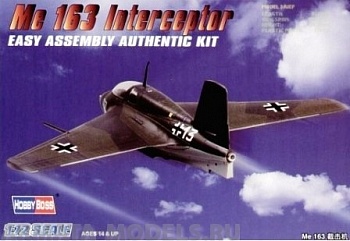 80238 Самолет Germany Me163 Fighter 80238 Самолет Germany Me163 Fighter