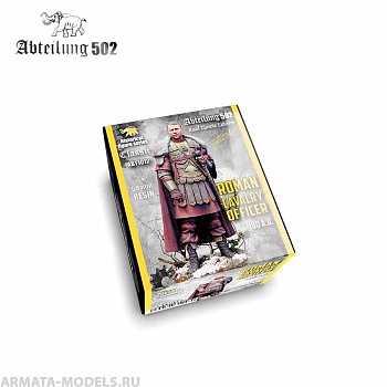 ABT1012 ROMAN CAVALRY OFFICER - 180A.D.