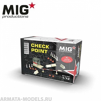 MP72-352 Сборная модель из пластика Check point
