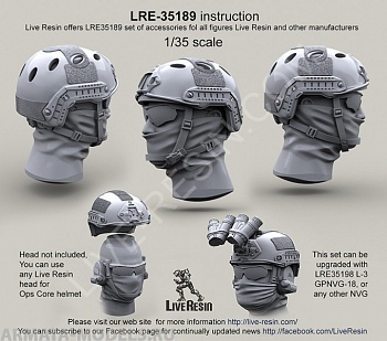LRE35189 Шлем Ops Core fast LRE35189 Шлем Ops Core fast