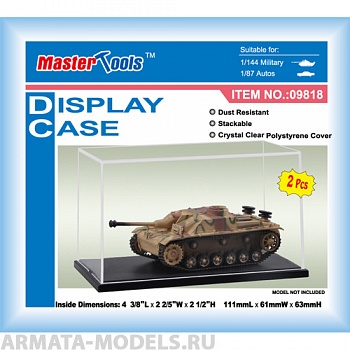 MST09818 Дисплей (футляр для моделей)