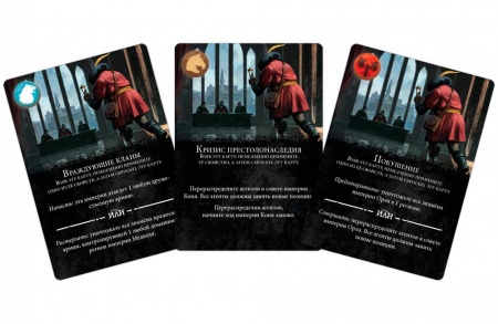 915740HW Война теней Коллекционное издание