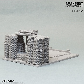 TE.012АП Артиллерийская позиция