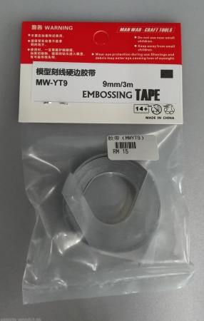 MW-YT9 Лента для восстановления расшивки 9мм*3М черный