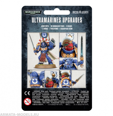 55-18GW Набор улучшений для Ультрамаринов (Ultramarines Upgrade Pack) 55-18GW Набор улучшений для Ультрамаринов (Ultramarines Upgrade Pack)