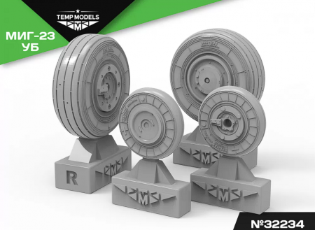 32234 КОЛЕСА ШАССИ МИГ-23 УБ 1/32
