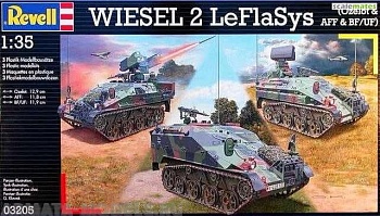 03205 Набор из 2 самоходных установок-Ozelot и AFF & BF/UF 03205 Набор из 2 самоходных установок-Ozelot и AFF & BF/UF
