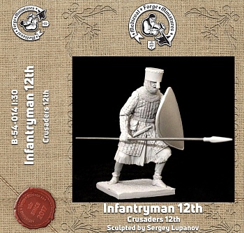 B-54-014 Фигура Пехотинец 12 века 54мм B-54-014 Фигура Пехотинец 12 века 54мм