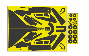 AM144167 Маска окрасочная Буран ля выкраски черных элементов и шасси AM144167 Маска окрасочная Буран ля выкраски черных элементов и шасси