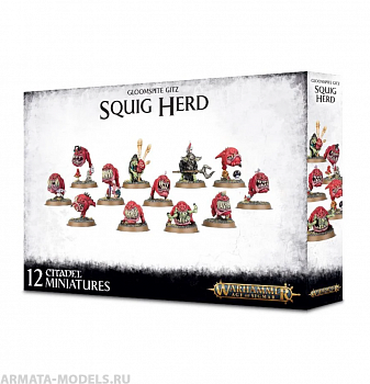 89-48 Набор Сумрачные Поганцы. Стадо Сквигов (Gloomspite Gitz Squig Herd)