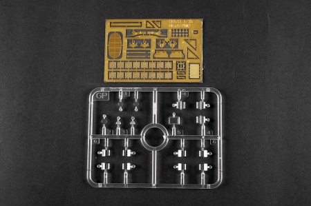 09533P Сборная модель Russian Object 477 XM2 Trumpeter